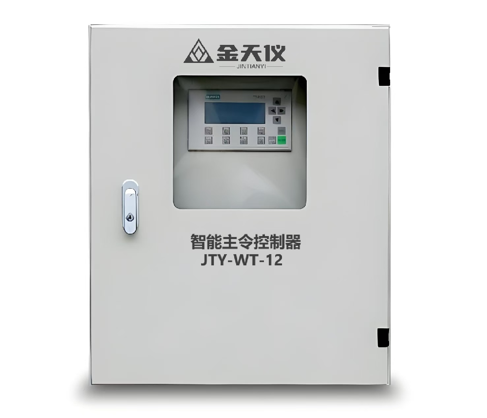 智能主令控制器 JTY-WT-12